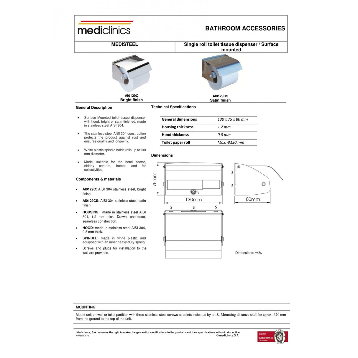 Single Toilet Roll Holder with Cover