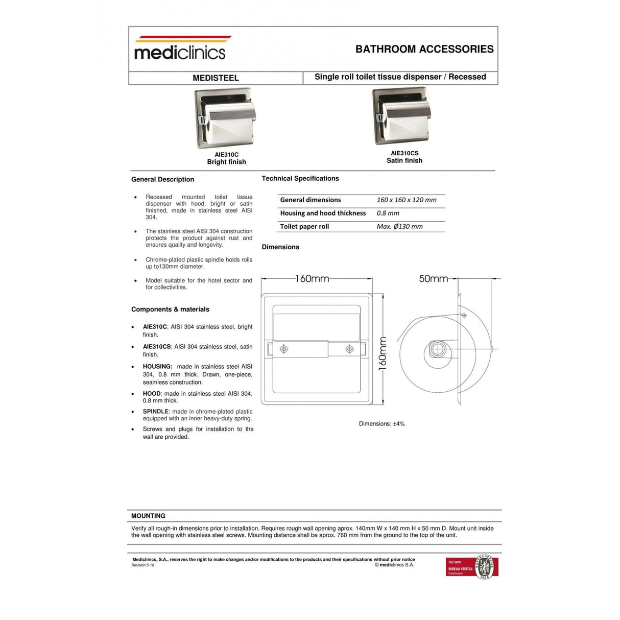 Recessed Stainless Steel Toilet Roll Holder with Cover