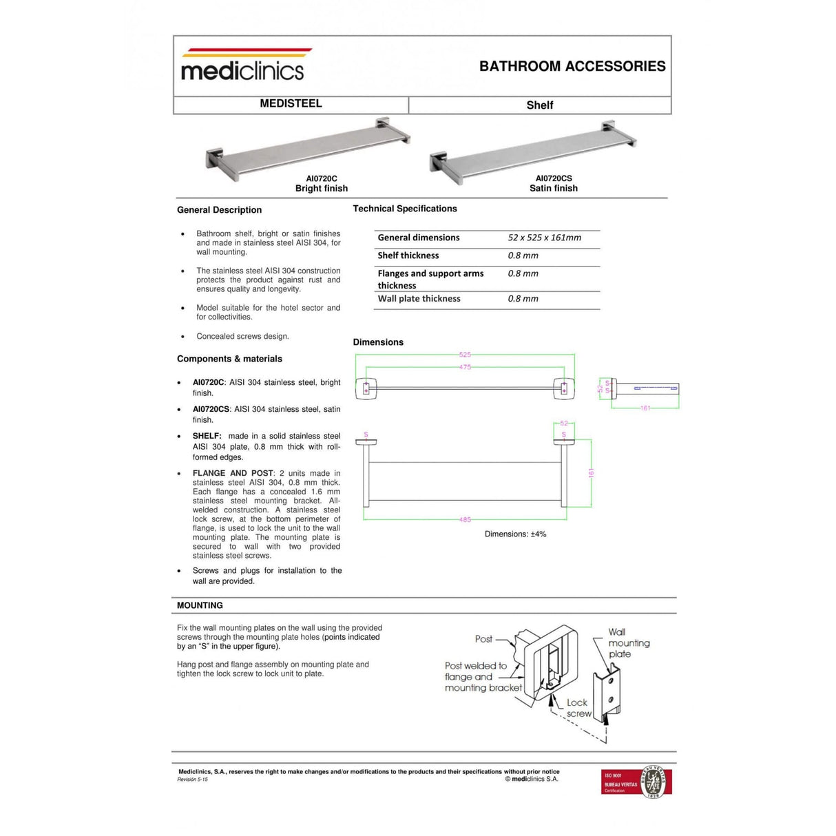Mediclinics Towel Shelf