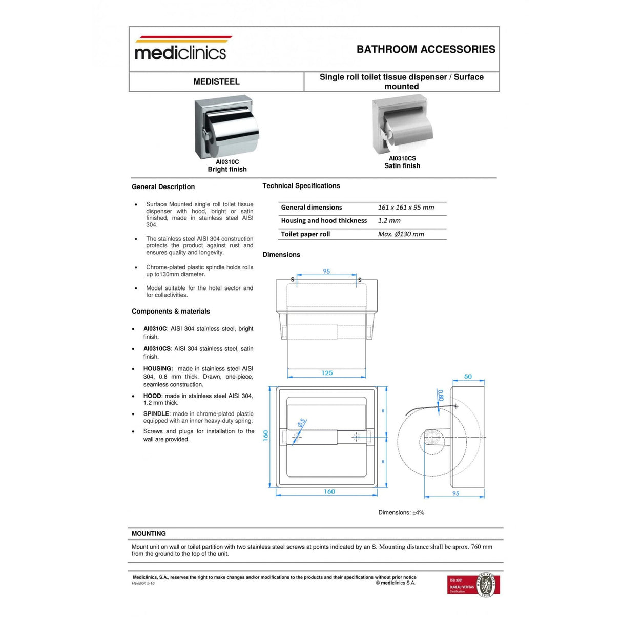 Portarotolo con coperchio
