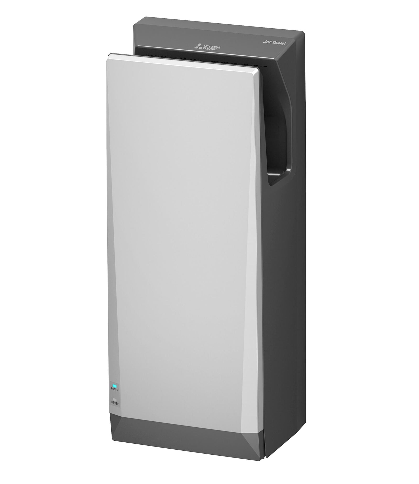 The Mitsubishi Jet Towel Slim