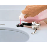 B-8221 600ml Lavatory-Mounted Soap Dispenser with 100mm Spout