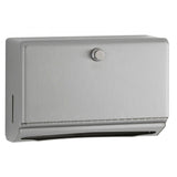 B-2621 Mini Paper Towel Dispenser