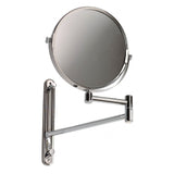 Wall Mounted Stainless Steel Double Sided Double Arm Mirror Ø170mm