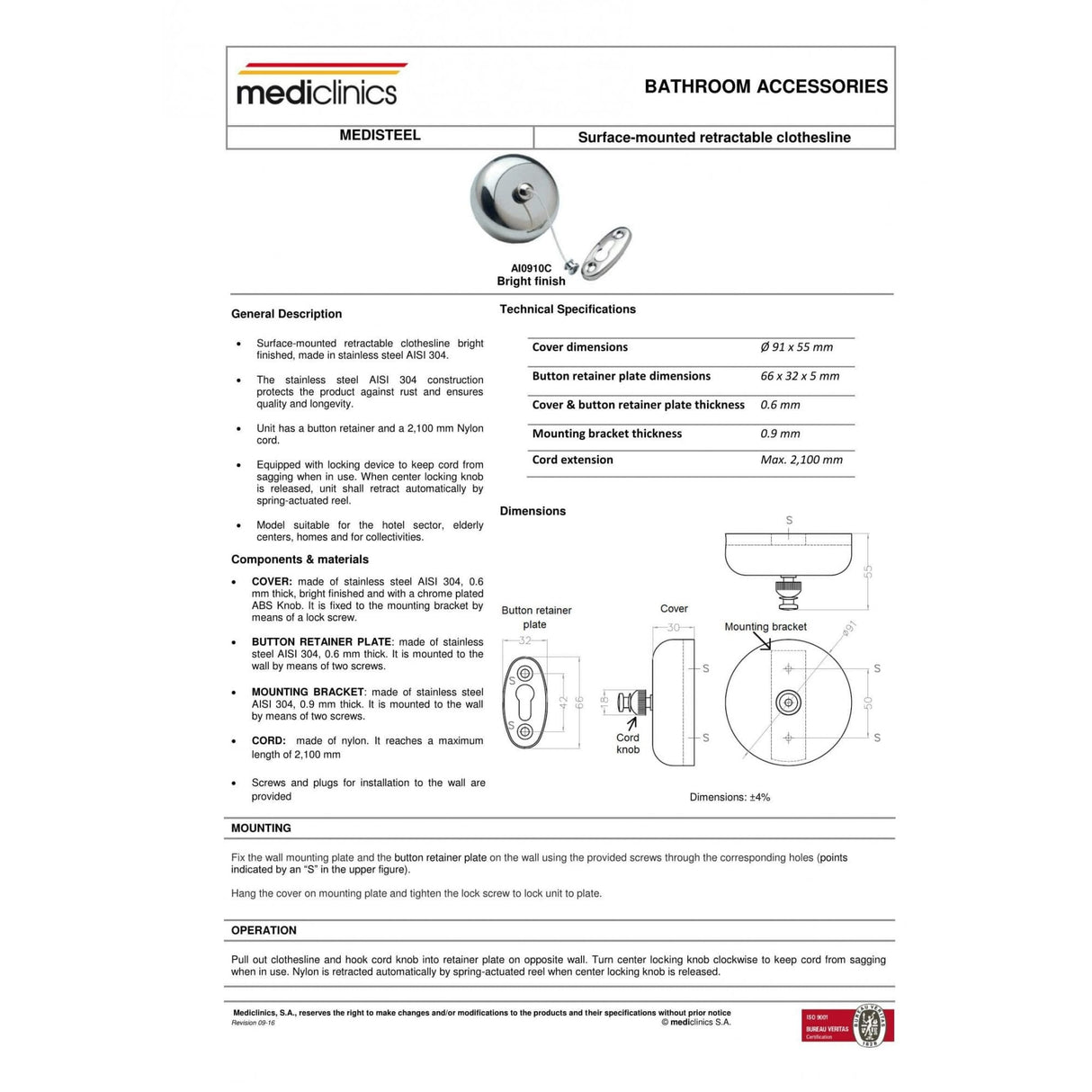 Mediclinics Stainless Steel Retractable Clothes Line