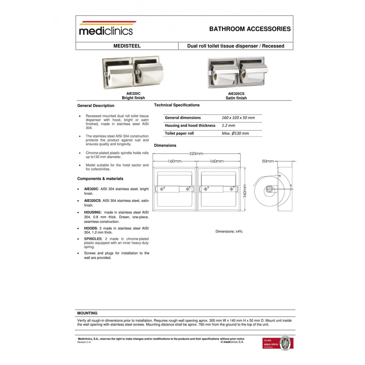 Recessed Stainless Steel Double Toilet Roll Holder