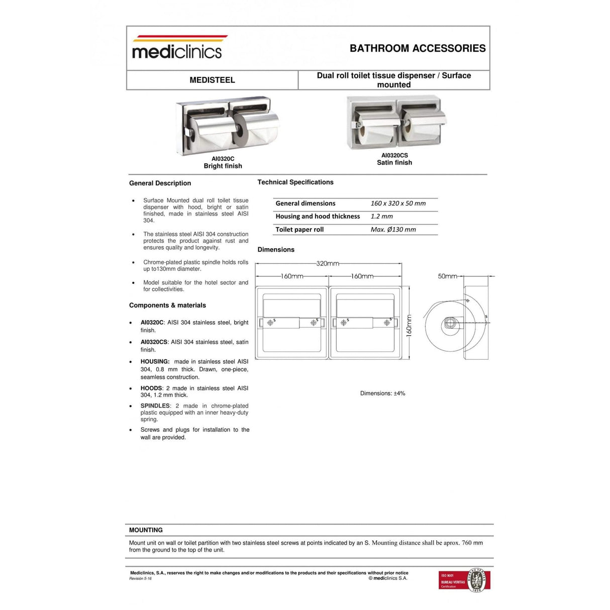 Porte-rouleau de papier toilette double en acier inoxydable
