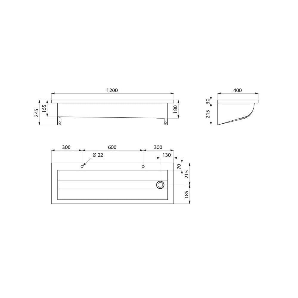 CANAL Wall-Mounted Stainless Steel Wash Trough L.1200mm with 2 x Ø22mm tap holes 121250