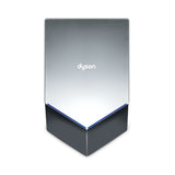 Dyson Airblade V HU02 Hand Dryer - Nickel
