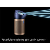 Dyson Purifier Big + Quiet Formaldehyde BP04 Purifying fan (Prussian Blue/Gold)