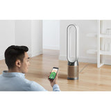 Dyson Purifier Cool PC2 De-NOx Purifying fan (White/Gold)